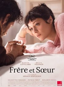 دانلود فیلم Brother and Sister 2022282592-1022172824