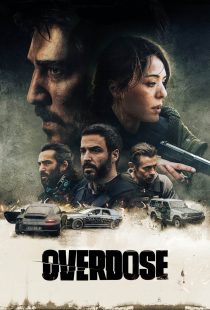 دانلود فیلم Overdose 2022276610-758378675
