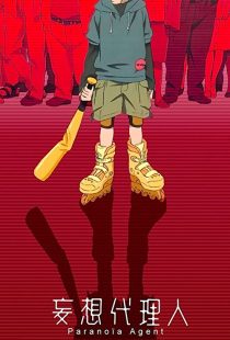 دانلود انیمه Paranoia Agent305675-1333716836