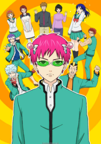 دانلود انیمه The Disastrous Life of Saiki K.308167-804321155