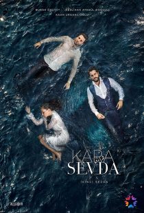 دانلود سریال Kara Sevda (Endless Love)319836-199316977