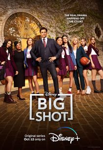 دانلود سریال Big Shot319072-1641196113