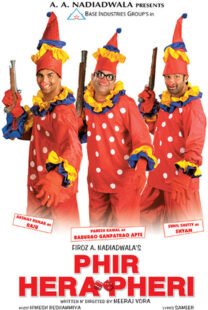 دانلود فیلم هندی Phir Hera Pheri 2006322648-2058855558