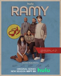 دانلود سریال Ramy45720-340936595