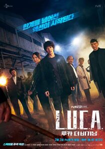 دانلود سریال کره‌ای L.U.C.A.: The Beginning327425-800079682
