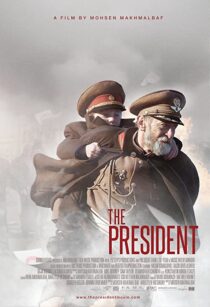 دانلود فیلم The President 2014323721-1607512732