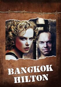 دانلود سریال Bangkok Hilton325783-773460227