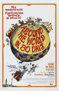 دانلود فیلم Around the World in 80 Days 1956323532-1066519375
