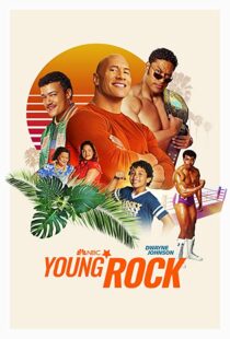 دانلود سریال Young Rock56772-504033946