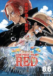 دانلود انیمه One Piece Film Red 2022325743-1654134256