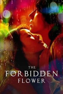 دانلود سریال Xia Hua (The Forbidden Flower)325013-1198120447