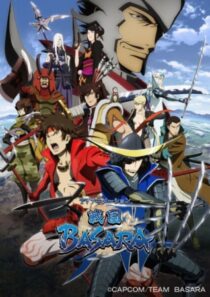 دانلود انیمه Sengoku basara324617-287536478