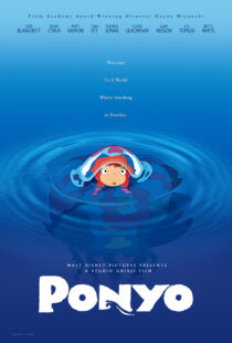 دانلود انیمه Ponyo 2008323432-320340086