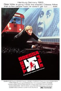 دانلود فیلم The Odessa File 1974323573-2090677713