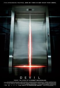 دانلود فیلم Devil 201040199-2040602230