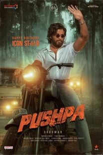 دانلود فیلم هندی Pushpa: The Rise – Part 1 2021323617-1474228398