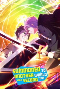 دانلود انیمه Summoned to Another World for a Second Time331357-897573172