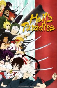 دانلود انیمه Hell’s Paradise: Jigokuraku330028-1644177709