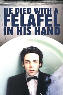 دانلود فیلم He Died with a Felafel in His Hand 2001330298-1752589891