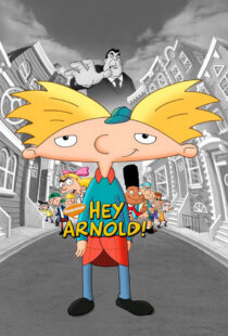دانلود انیمیشن Hey Arnold!337936-2135025554