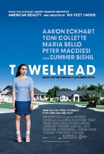 دانلود فیلم Towelhead 2007336611-1129783529