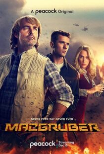 دانلود سریال MacGruber337610-403640496