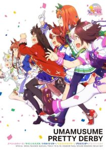 دانلود انیمه Uma Musume: Pretty Derby335196-704872843