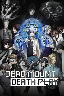 دانلود انیمه Dead Mount Death Play333054-1106966902