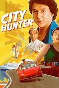 دانلود فیلم City Hunter 1993332542-170835835