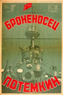 دانلود فیلم Battleship Potemkin 1925336393-2088061146
