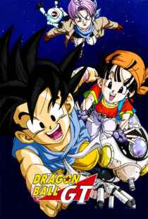 دانلود انیمه Dragon Ball GT352811-289707805