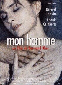 دانلود فیلم My Man 1996352724-1333434696