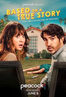 دانلود سریال Based on a True Story362475-290324305
