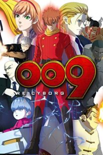 دانلود انیمه 009 Re: Cyborg 2012367039-361766947