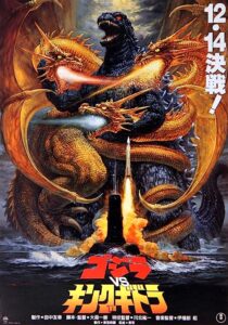 دانلود فیلم Godzilla vs. King Ghidorah 1991353856-1001874517