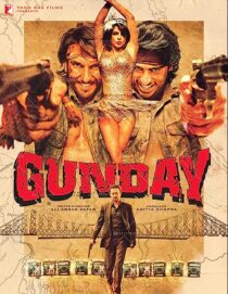 دانلود فیلم هندی Gunday 2014352947-1432754912
