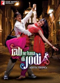 دانلود فیلم هندی Rab Ne Bana Di Jodi 2008367696-965342474
