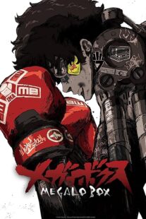 دانلود انیمه Megalo Box366916-1372681254