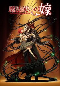 دانلود انیمه The Ancient Magus’ Bride367600-1650484949