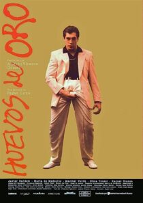 دانلود فیلم Golden Balls 1993366717-552132388