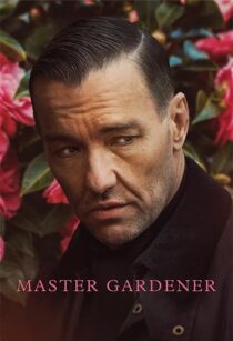 دانلود فیلم Master Gardener 2022352743-903944004