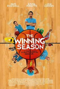 دانلود فیلم The Winning Season 2009370250-1664100382