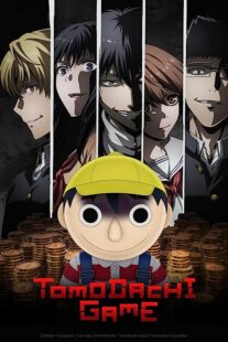 دانلود انیمه Tomodachi Game369058-1617062182