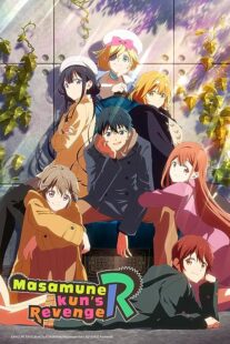 دانلود انیمه Masamune-kun’s Revenge366531-1083289631