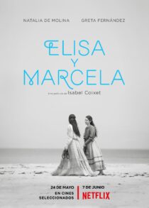 دانلود فیلم Elisa & Marcela 2019370203-831687459