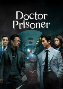 دانلود سریال کره‌ای Doctor Prisoner368418-1288648379