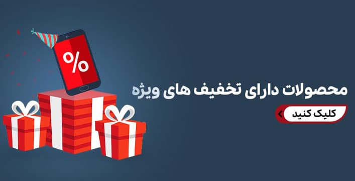 rodimeh chap2baners 1