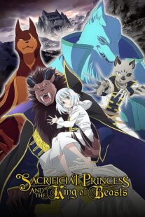 دانلود انیمه Sacrificial Princess & the King of Beasts372140-1584155979