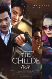 دانلود فیلم کره‌ای The Childe 2023371907-1740475145