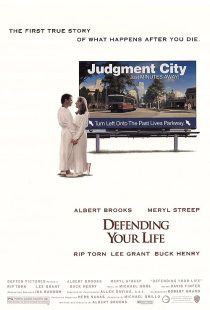 دانلود فیلم Defending Your Life 1991372962-1493204709